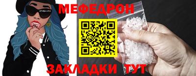 прущие грибы Дубна