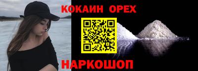 меф Донской