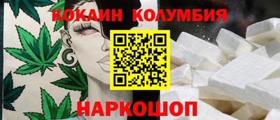 меф Донской
