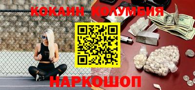 меф Донской