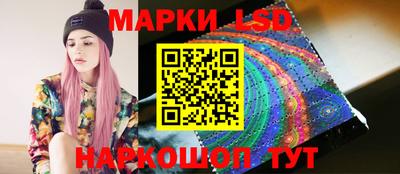 прущие грибы Дубна