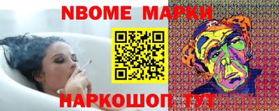 меф Донской
