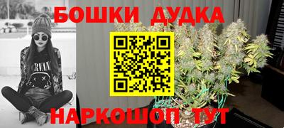 mdma Чебоксары