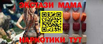 прущие грибы Дубна