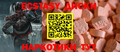меф Донской