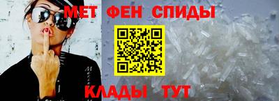 прущие грибы Донецк