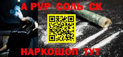 прущие грибы Дубна