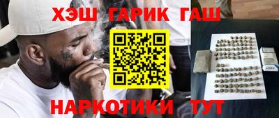 прущие грибы Дубна