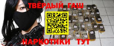 прущие грибы Дубна