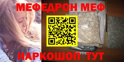 кокаин колумбия Чапаевск