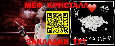 прущие грибы Дубна